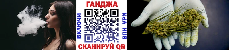 Где купить наркоту Верхотурье COCAIN  Меф мяу мяу  Псилоцибиновые грибы  Бошки Шишки 