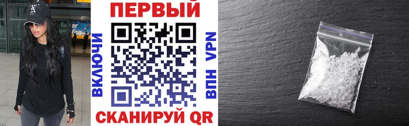 наркота  Верхотурье  АМФЕТАМИН 98% 