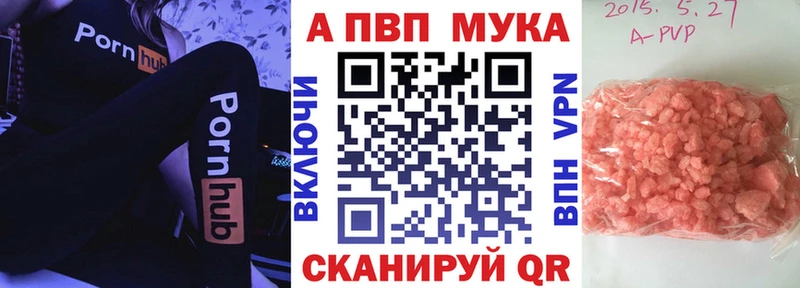 A-PVP СК  Верхотурье 