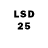 LSD-25 экстази ecstasy Azize Aziz
