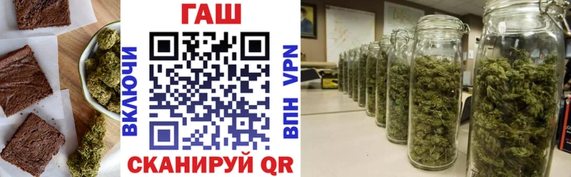 Еда ТГК конопля  Верхотурье 