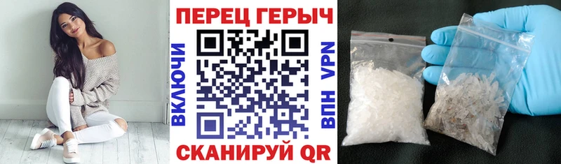 Героин Heroin  Верхотурье 