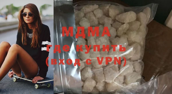 амфетамин Богданович
