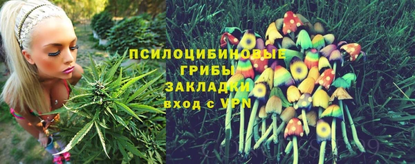 меф VHQ Богородицк