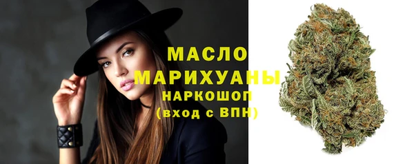 меф VHQ Богородицк