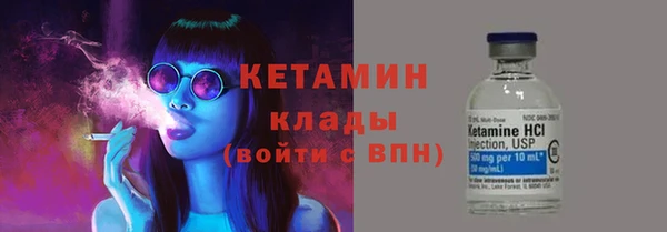 амфетамин Богданович
