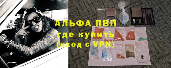 apvp Липки