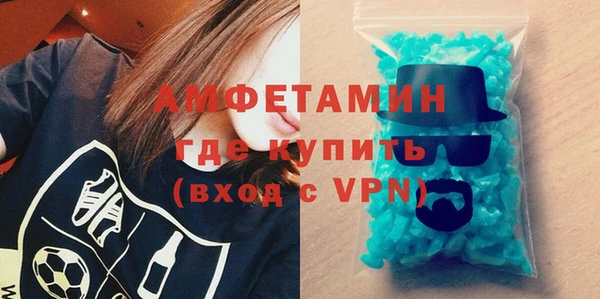 круглые Лиски