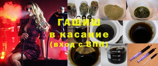 амфетамин Богданович