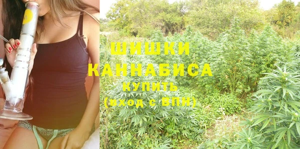 MDMA Premium VHQ Богородск