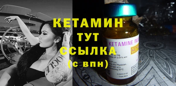 амфетамин Богданович
