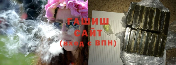 амфетамин Богданович
