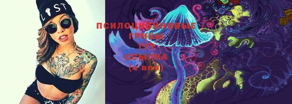 меф VHQ Богородицк