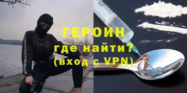 амфетамин Богданович