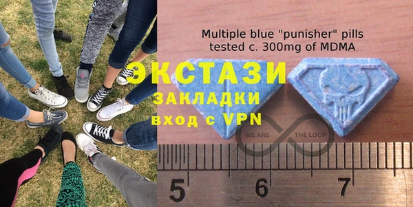 амфетамин Богданович